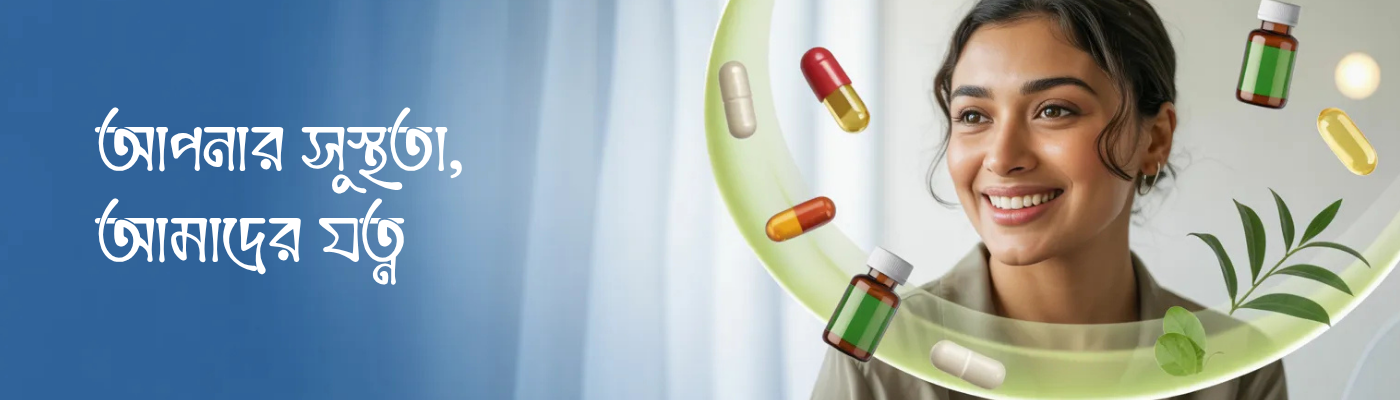 FEVER, PAIN & COLD RELIEF