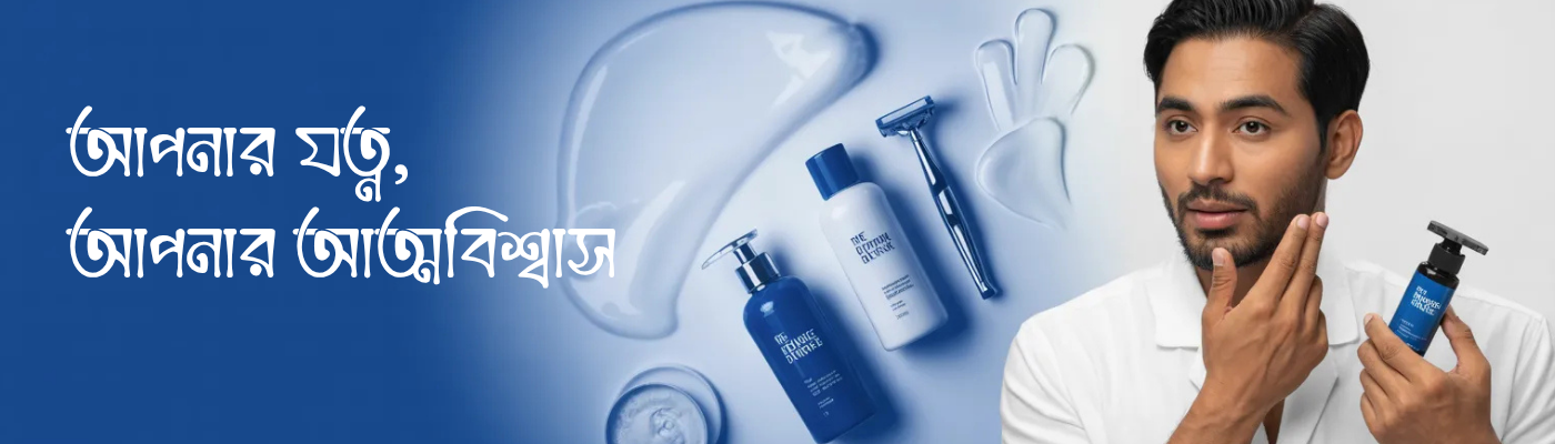 ACIDITY, GASTRIC & DIGESTION ISSUES