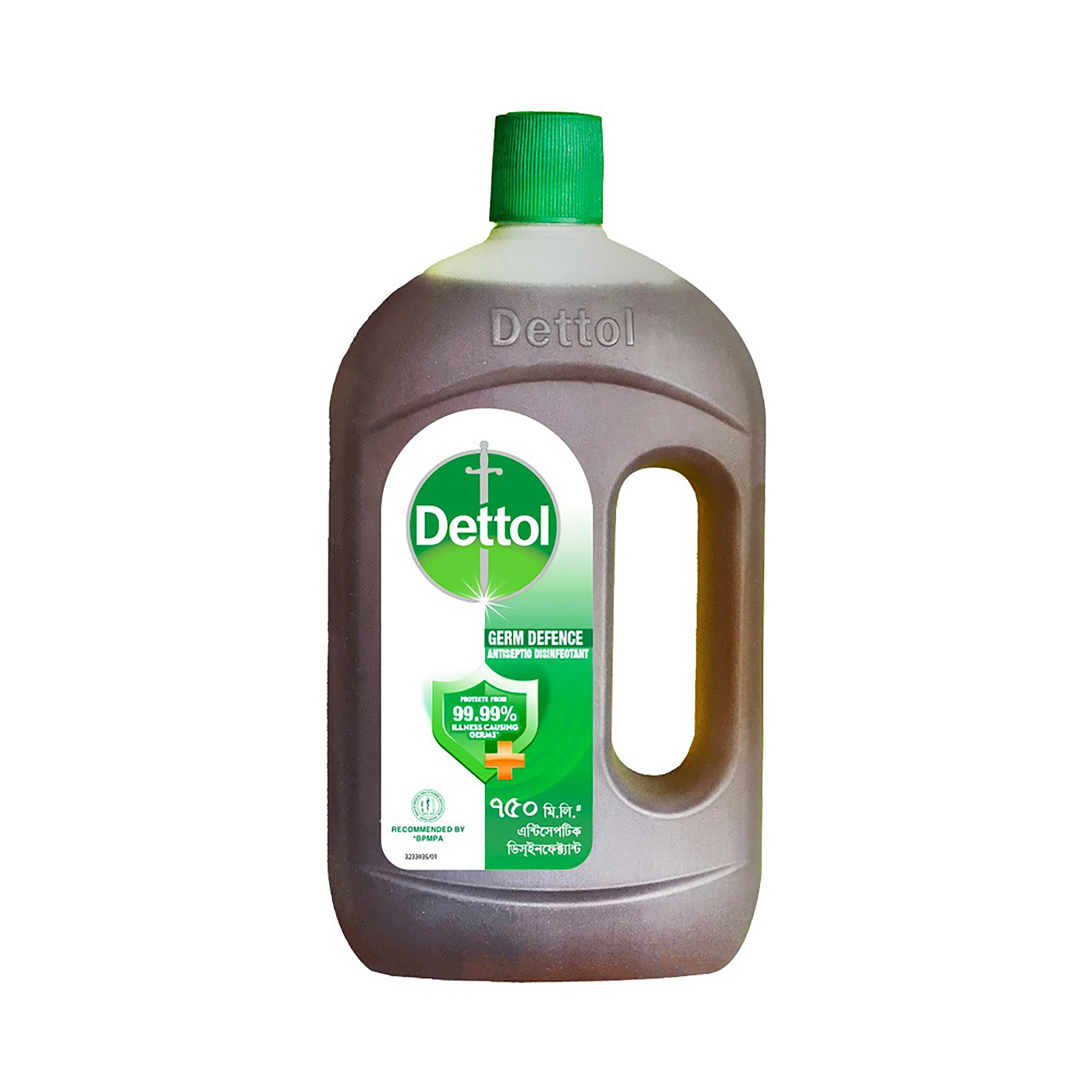 product-one