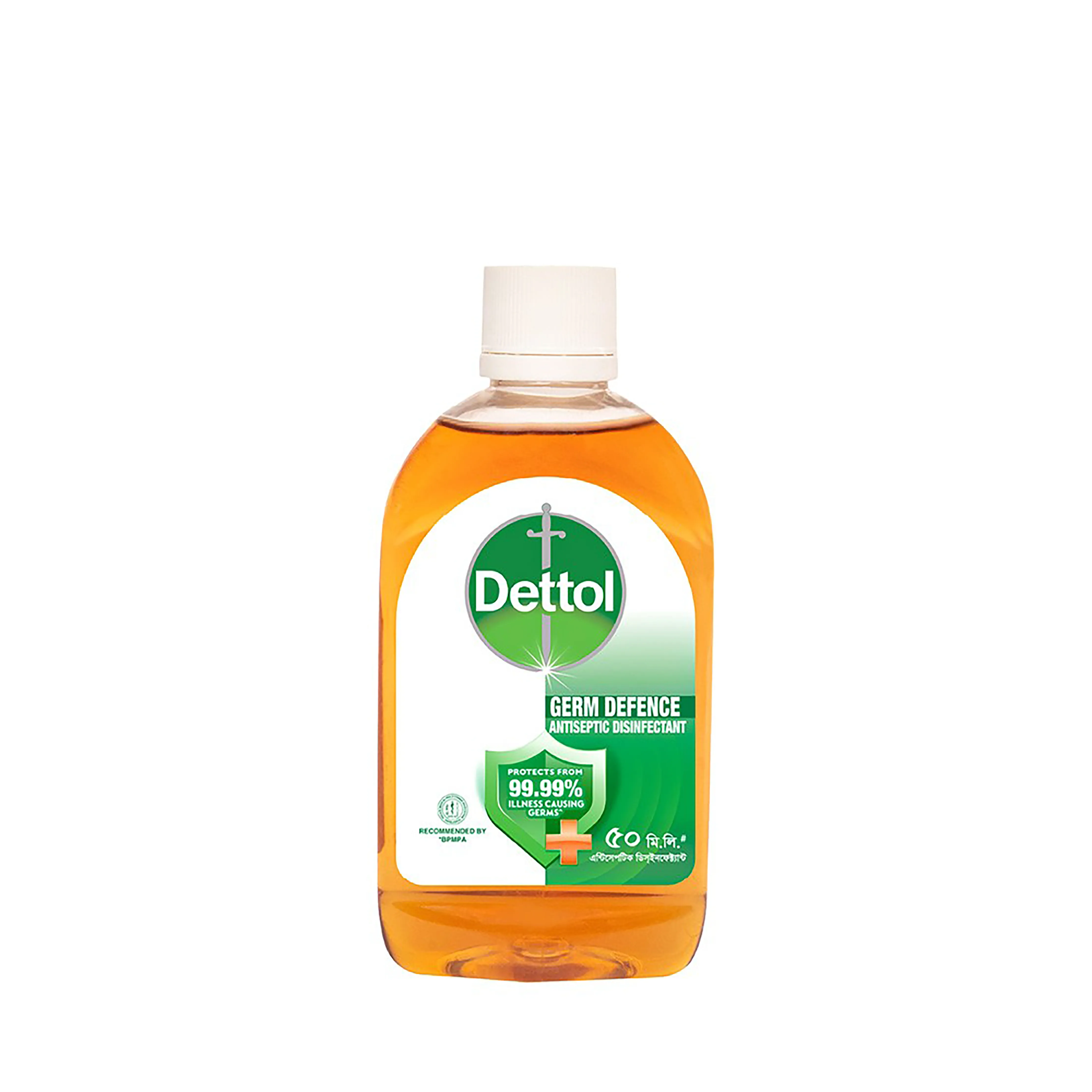 product-one