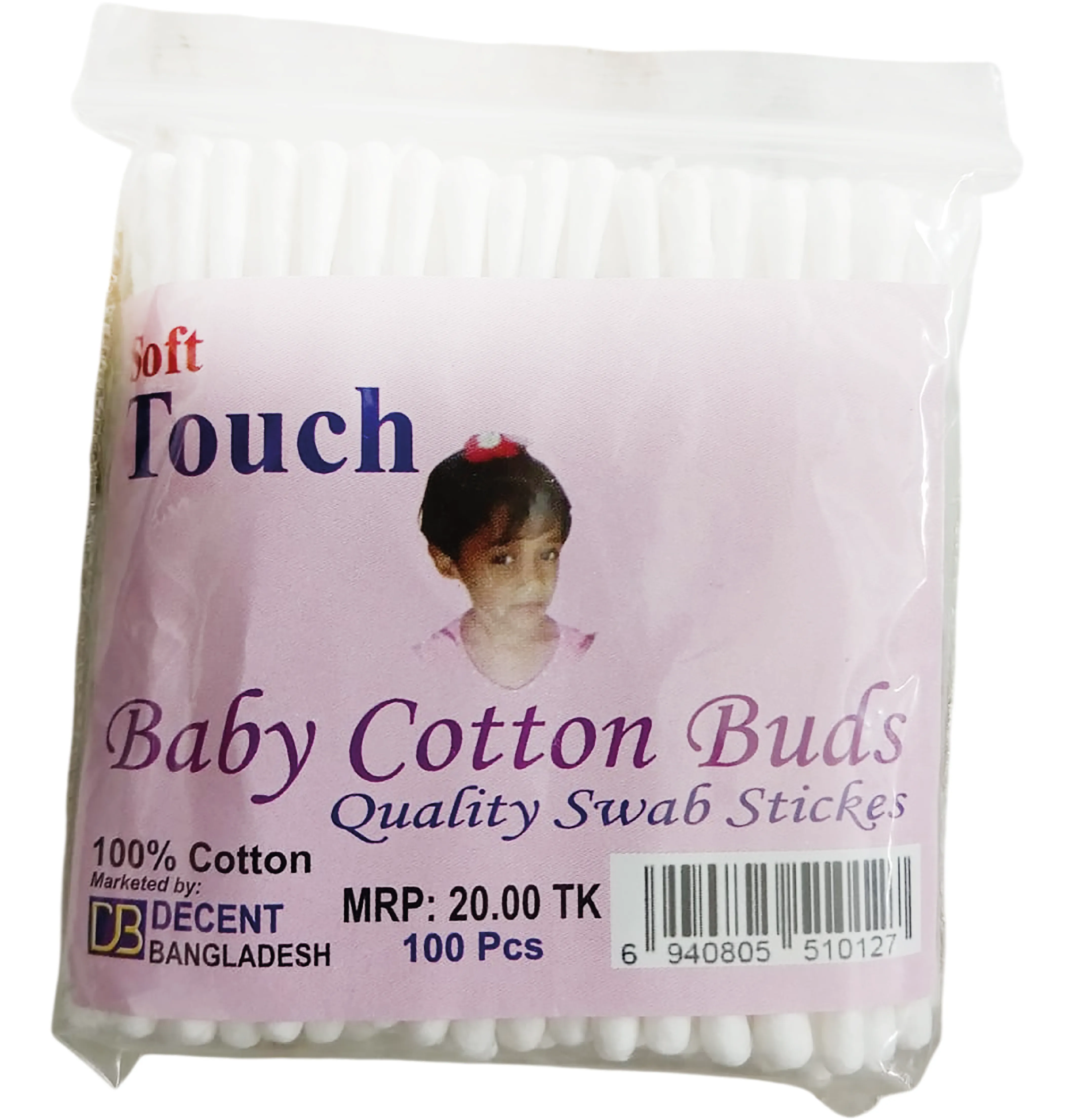 product-one